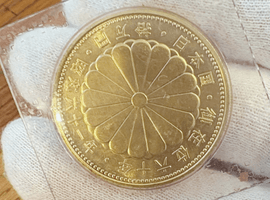 10万円金貨（御在位）など古銭類