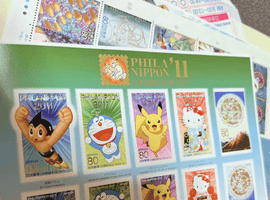 特殊切手「科学技術とアニメ・ヒーロー・ヒロイン」／特殊切手「国際切手展 PHILANIPPON '11 記念」など（東京都八王子市・出張買取）｜切手の高価買取なら【バイセル】