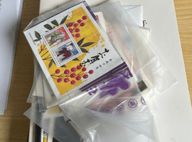 特殊切手「ふみの日にちなむ郵便切手/など