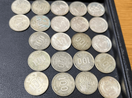 100円など9点