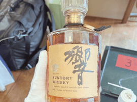 ウイスキー：Suntory（響 ノンエイジ 裏ゴールドラベル）／ブランデー：REMY MARTIN（VSOP スペリオール）など7点
