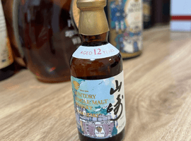 ウイスキー／Suntory：山崎 12年 ピュアモルト 水彩画ラベル ミニボトル（状態ランク：B）など8点