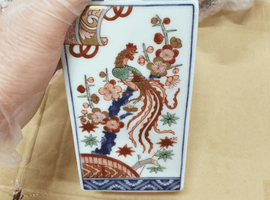 ウイスキー：Suntory（有田焼 古伊万里手 染錦牡丹鳳凰絵）／ウイスキー：Suntory（サントリー 響 12年 500ml）など17点
