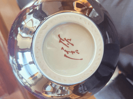 徳田八十吉の焼物など2点