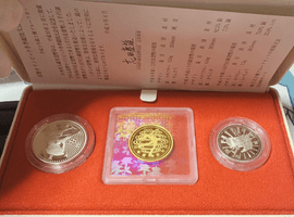 長野オリンピック記念貨幣セットなど12点