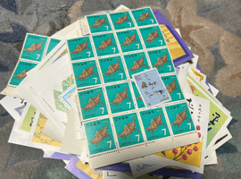 普通切手「昆虫シリーズ(イナゴ)」/特殊切手「ふみの日」(平成4年用)など