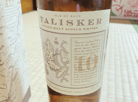 ウイスキー：TALISKER（10年 地図ラベル）／ウイスキー：GLENLIVET（25年 XXV シングルモルト）など16点