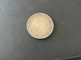 1000円硬貨類など4点