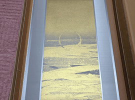 千住博：金環食など2点