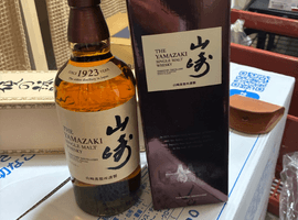 ウイスキー／Suntory：山崎 ノンエイジ 1923（状態ランク：A）など9点
