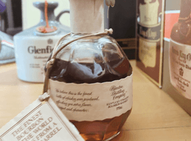 ブランデー：Blanton's（1991）／ブランデー：REMY MARTIN（スペリオール 旧）など3点