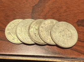 竜50銭銀貨など古銭類