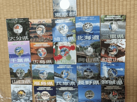 千円銀貨幣プルーフセット／百円硬貨／など