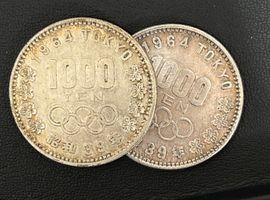 硬貨類など3点