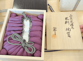 陶筥：加藤卓男／香炉：山下満など3点
