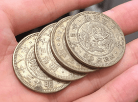 竜50銭銀貨など