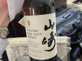 Suntory:山崎 ノンエイジ ピュアモルト 特級表記など8点