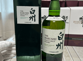 Suntory：白州 ノンエイジ シングルモルトなど6点