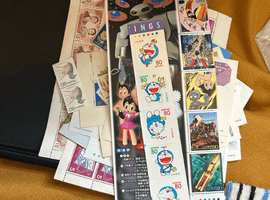 科学技術とアニメ・ヒーロー・ヒロインシリーズ／20世紀デザイン切手など（兵庫県神戸市・出張買取）｜切手の高価買取なら【バイセル】