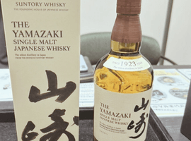 ウイスキー：Suntory（山崎 シングルモルト ジャパニーズ）／ウイスキー：Suntory（響 ブロッサムハーモニー 2023）など4点