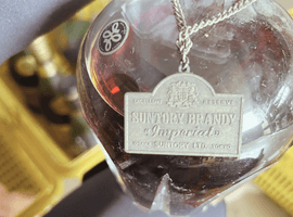 ブランデー：Suntory（インペリアル ホヤクリスタル）／ウイスキー：NIKKA（1号 ポットスティル）など21点