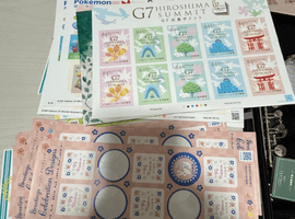 G7広島サミット／グリーティング（お祝い）など