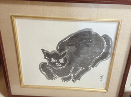 水彩：熊谷守一／本画：田辺三重松など5点