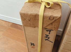 花入：藤原啓／人形：マイセンなど3点