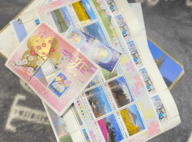 令和3年用 年賀郵便切手(牛年)/など