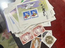 皇太子殿下御成婚記念切手／第18回オリンピック競技大会記念切手など（神奈川県南足柄市・出張買取）｜切手の高価買取なら【バイセル】