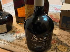 Suntory：スペシャルリザーブなど9点