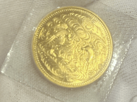 10万円金貨（御在位）など古銭類