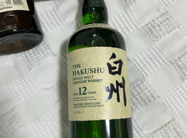 ウイスキー／Suntory：白州 12年 ジャパニーズ（状態ランク：B）など7点