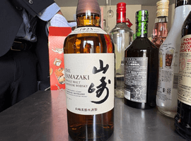 Suntory:山崎 シングルモルト ジャパニーズなど10点