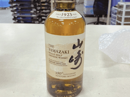 ウイスキー：Suntory（山崎 100周年記念 シングルモルト ジャパニーズ）／ウイスキー：Suntory（響 ブレンダーズチョイス）など2点
