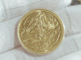 10万円金貨（御在位）など古銭類
