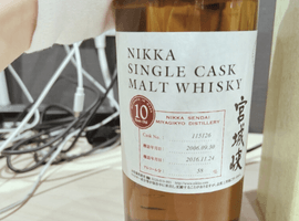 ウイスキー：NIKKA（シングルカスク 宮城峡 10年 2006-2016）／ウイスキー：NIKKA（シングルカスク 宮城峡 10年 2004-2014）など3点