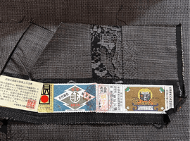 紬/訪問着など30点