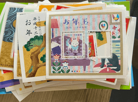 平成十二年 お年玉切手シート／2018（平成三十）年 お年玉切手シートなど