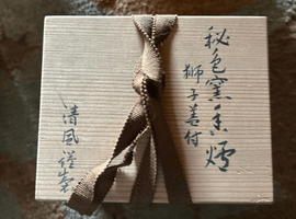 香炉：清風与平など3点（三重県伊賀市・出張買取）｜骨董の高価買取なら【バイセル】