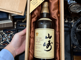 ウイスキー／Suntory：山崎 12年 ピュアモルト 金花（状態ランク：A）など4点