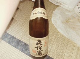 焼酎：森伊蔵（かめ壺焼酎）／ウイスキー：BOOKER'S（ノエ 7年8か月）など5点