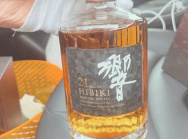 ウイスキー：Suntory（響 21年）／ウイスキー：Suntory（響 21年）など5点