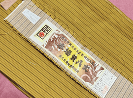 紬／訪問着など37点