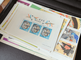 年賀切手／特殊切手など