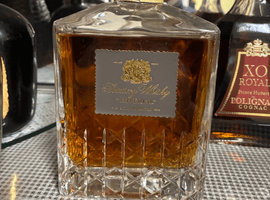 Suntory：インペリアル カガミクリスタルなど3点