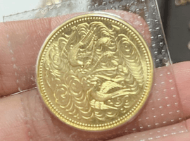 10万円金貨（御在位）など古銭類