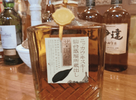 ウイスキー：NIKKA（仙台蒸溜所蔵出し ザ・国分町）／ウイスキー：NIKKA（竹鶴 17年 ピュアモルト 旧ボトル）など2点