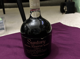 Suntory:スペシャルリザーブなど15点