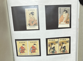 記念切手：いけばなの歴史550年／特殊切手：奥の細道シリーズ／など